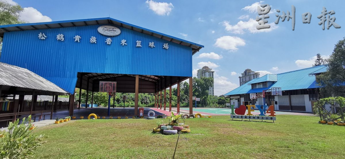 柔:学生人数不断增长 宽四需增建雨盖篮球场
