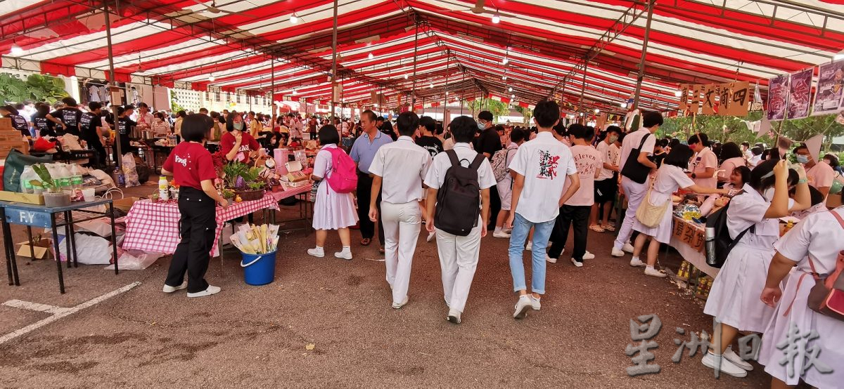 柔：宽中迎110年 教学制度转型改革  三校明年同步实行5天上课日