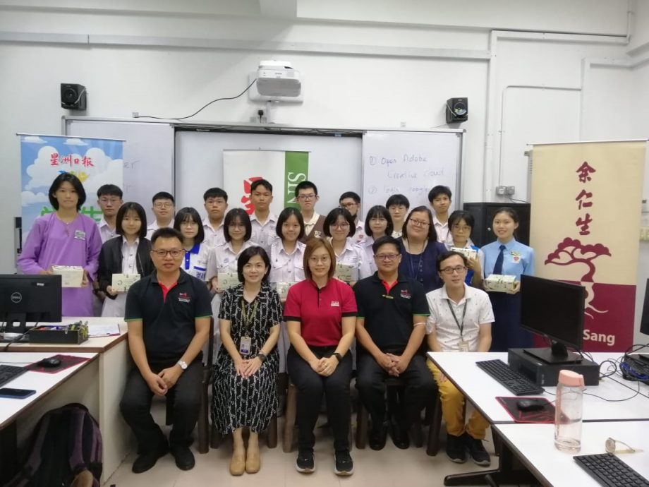 柔:封底头条:本报活动:《星洲日报》中学生时事问答比赛(全国)105强 柔州32位学生进入全国赛