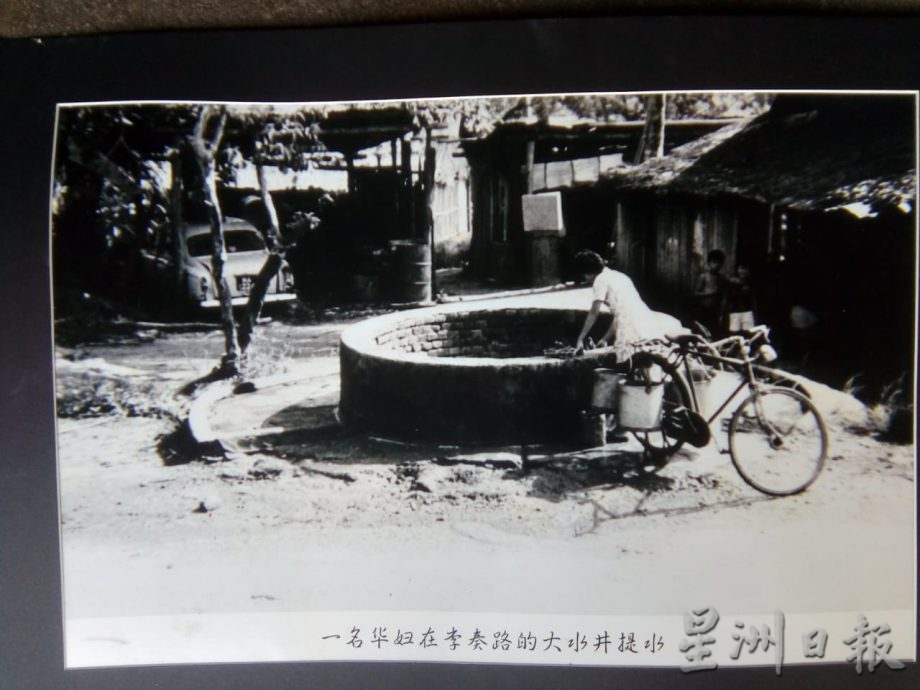 柔:封底:这些人那些事(8月7日刊):巴罗人的集体记忆——龙头凤尾水井