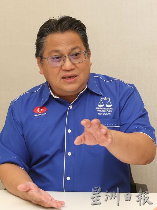 柔:新旧对照:埔来国议席补选即将开打