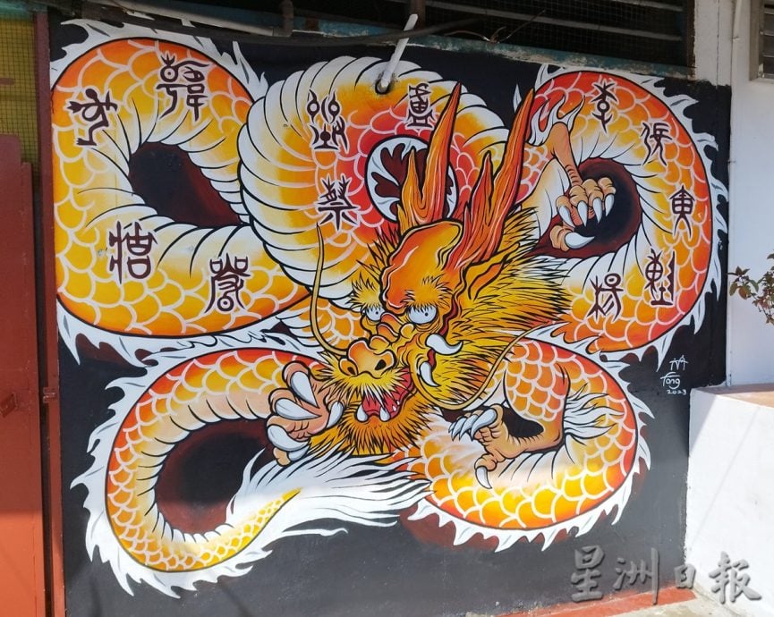 柔:新闻:“沙威艺起来”迎国庆 增10壁画拱门供打卡