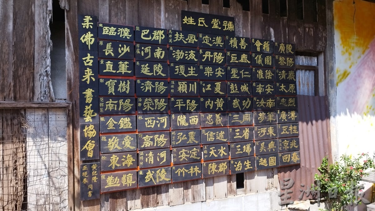 柔:新闻:“沙威艺起来”迎国庆 增10壁画拱门供打卡