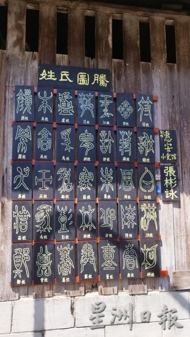 柔:新闻:“沙威艺起来”迎国庆 增10壁画拱门供打卡