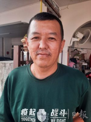 柔:新闻:武吉甘蜜一住家失火,住户及时逃命