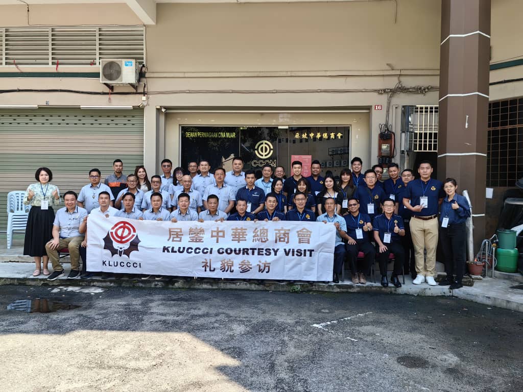 柔:新闻:麻坡中华总商会与居銮中华总商会交流