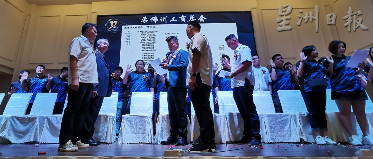 柔:梁国财:马币贬值、国债高企、通货膨胀,需要强大及稳定政府才能应对挑战
