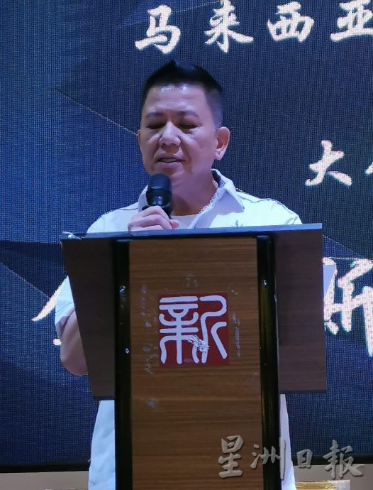 柔:梁国财:马币贬值、国债高企、通货膨胀,需要强大及稳定政府才能应对挑战