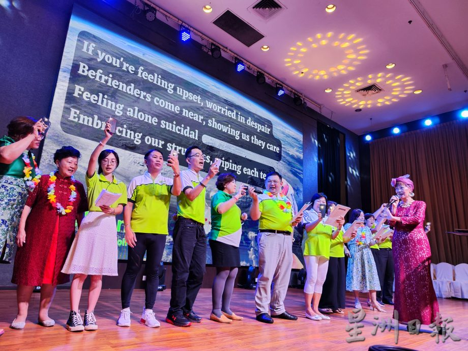 柔：版二：新山心灵扶助协会将打造训练中心，期培训更多义工聆听，为人解困