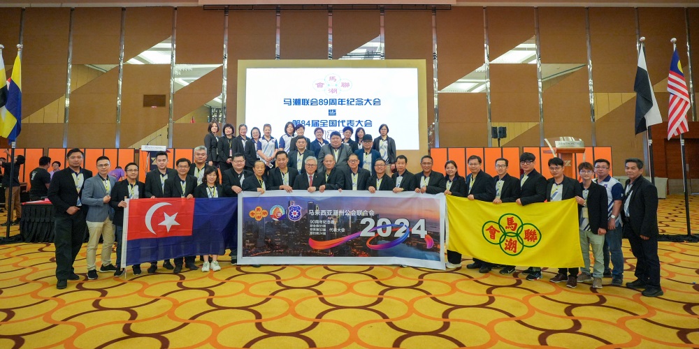 柔:版二:柔佛潮州八邑会馆明年办潮人盛会。