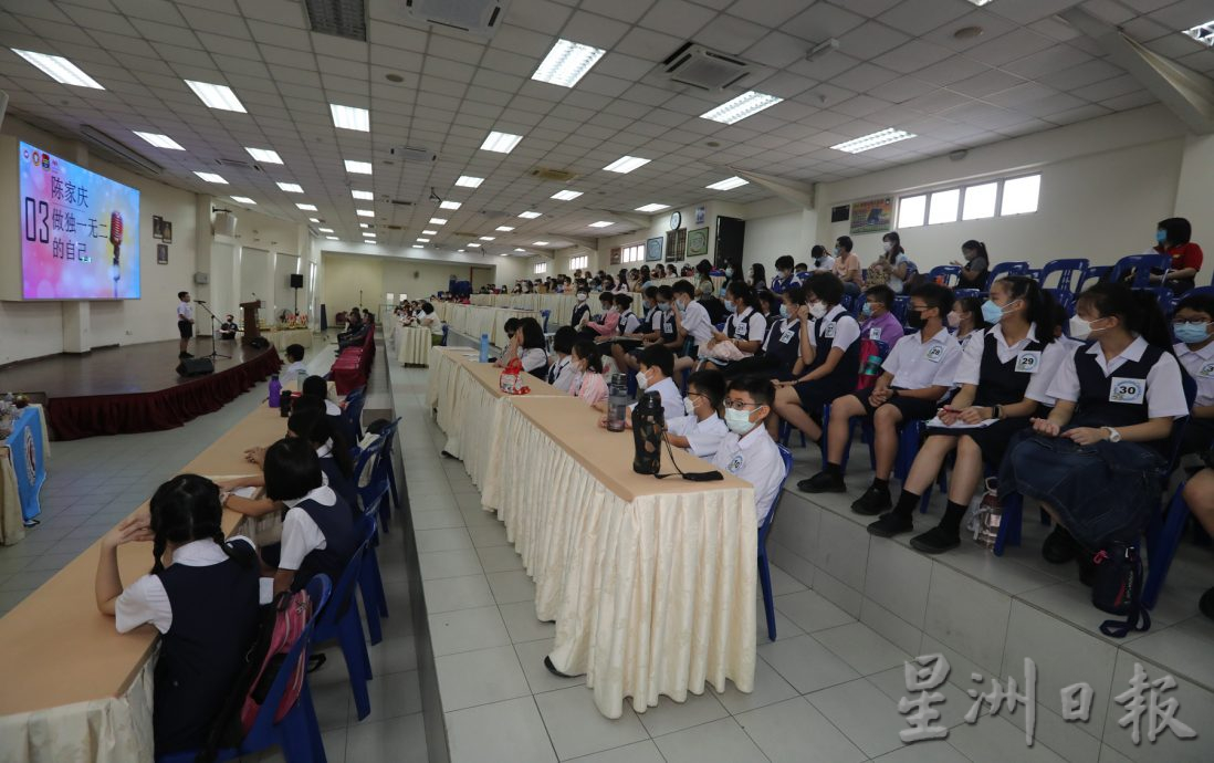 柔:版四教育版头条:柔南区华小华语演讲及笔试赛,柔南区参赛者聚集竞技