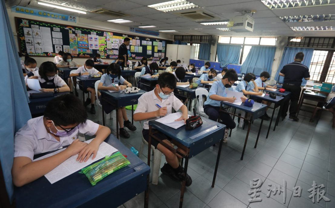 柔:版四教育版头条:柔南区华小华语演讲及笔试赛,柔南区参赛者聚集竞技