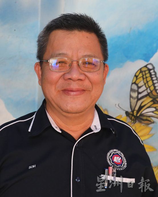 柔:版四教育版头条:柔南区华小华语演讲及笔试赛,柔南区参赛者聚集竞技