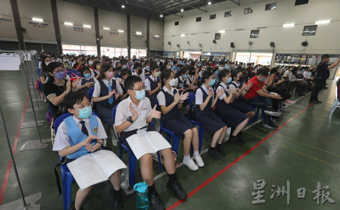 柔:版四教育版头条:柔南区华小华语演讲及笔试赛,柔南区参赛者聚集竞技