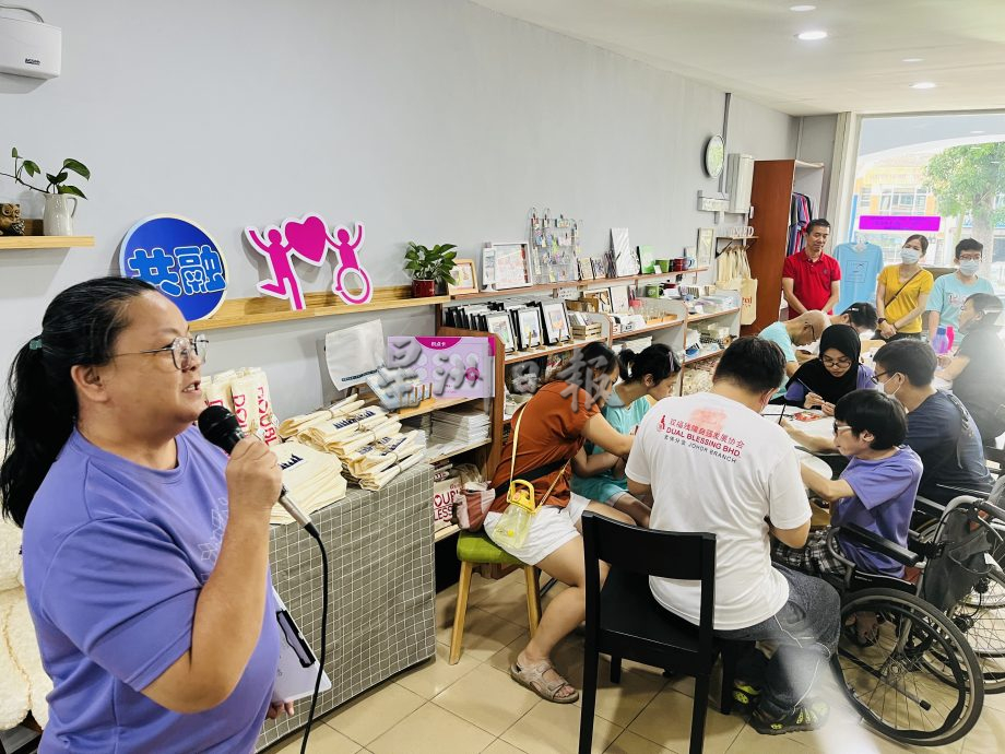 柔：版头之一：新闻：双福自立发展协会“社会共融”概念推介礼