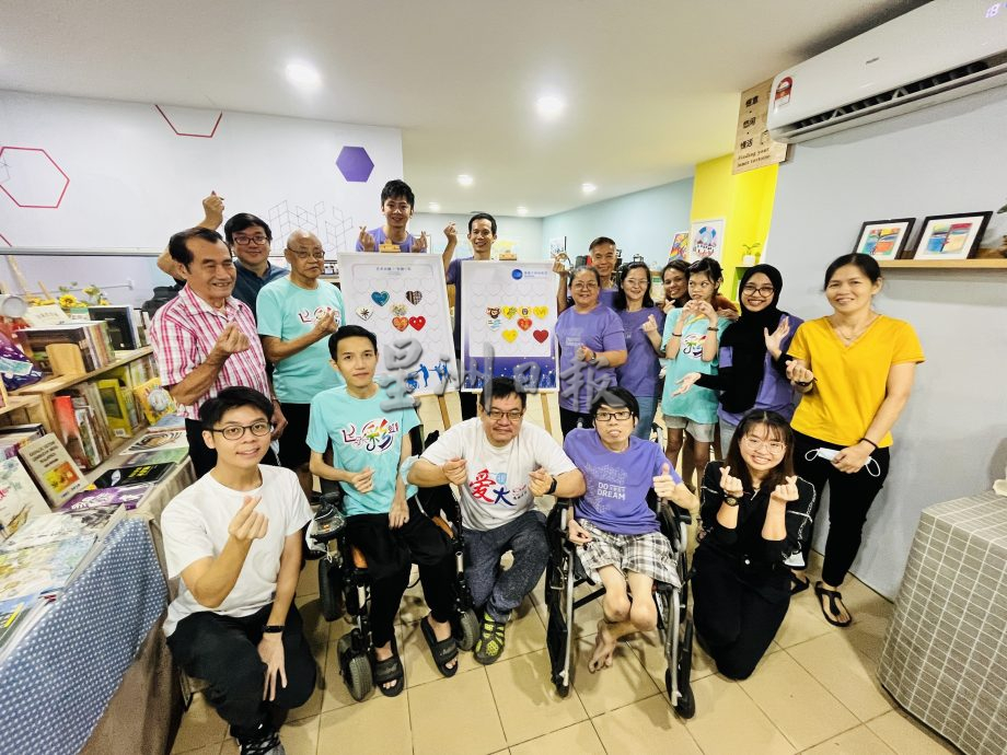 柔：版头之一：新闻：双福自立发展协会“社会共融”概念推介礼