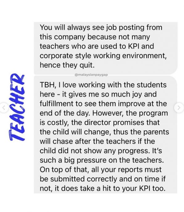 每月追KPI 上司差别待遇 教师:教书热诚都被磨损了