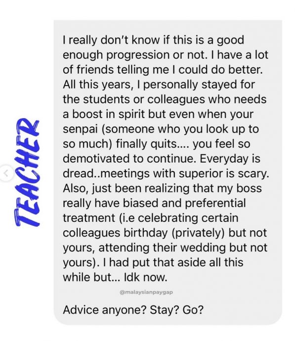 每月追KPI 上司差别待遇 教师:教书热诚都被磨损了