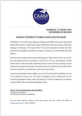 民航局:飞机坠毁前 通讯塔未收到求救信号