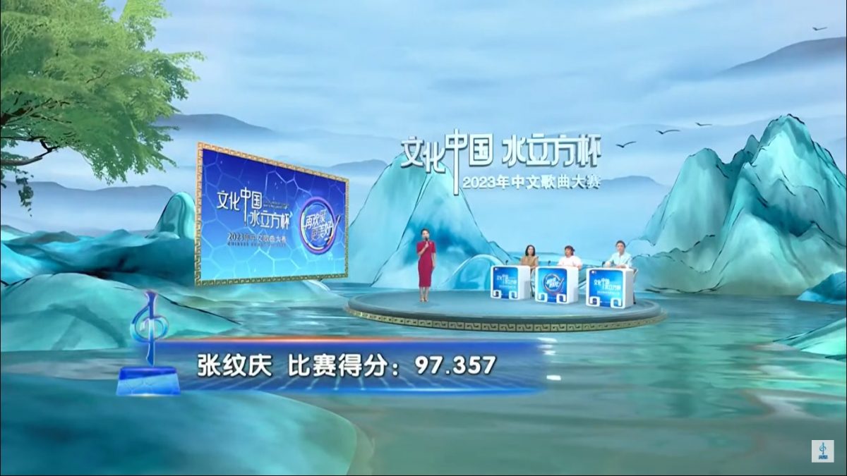 水立方杯决赛 14岁陈洁怡捧银