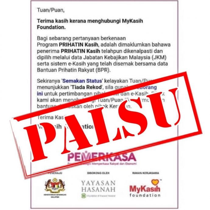 求真／MyKasih基金会给援助金？社会福利局：假新闻