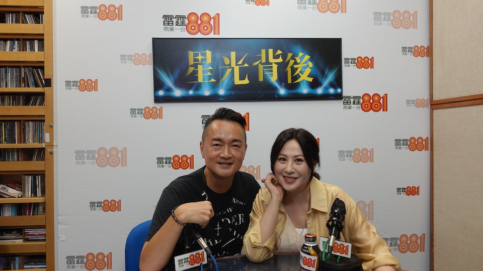 江欣燕自爆当年奉子成婚　婚礼前夕不幸小产