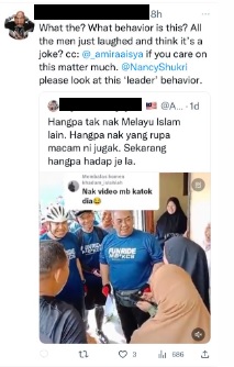 沙努西卷纸打女子头被骂翻 网民:曾有人坐牢7天