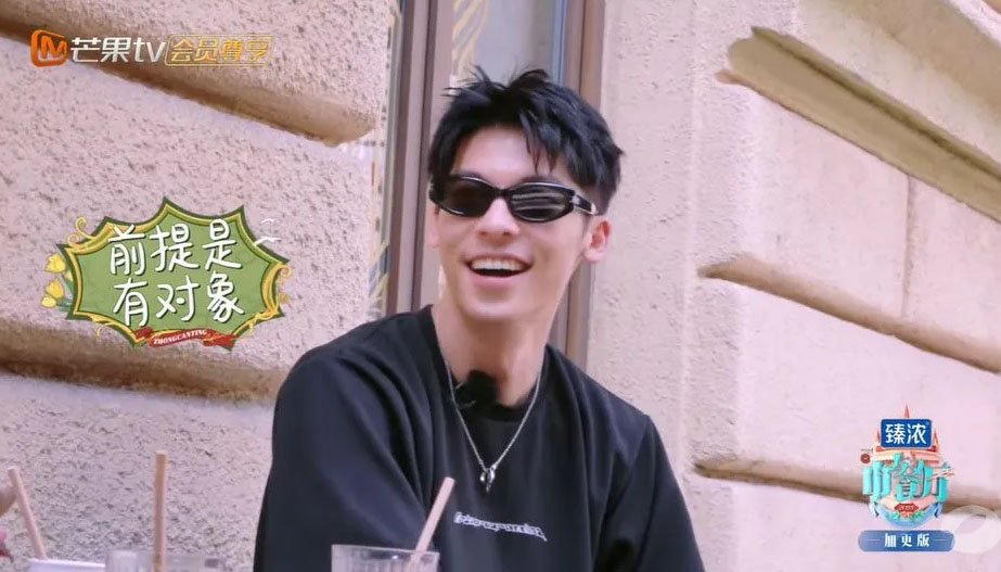 泄再婚念头? 黄晓明喊想要女儿