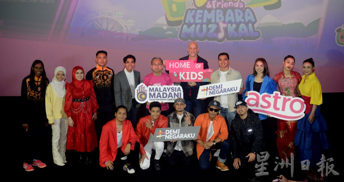 法米:谈国盟四州国庆标志