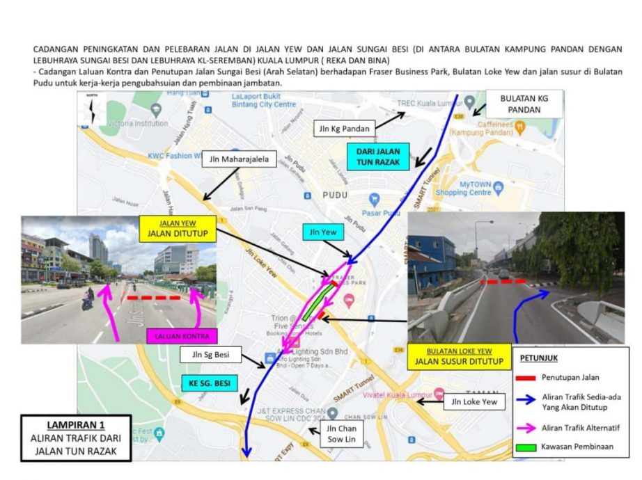 注意！为建高架桥  隆市多路5日起关闭1年