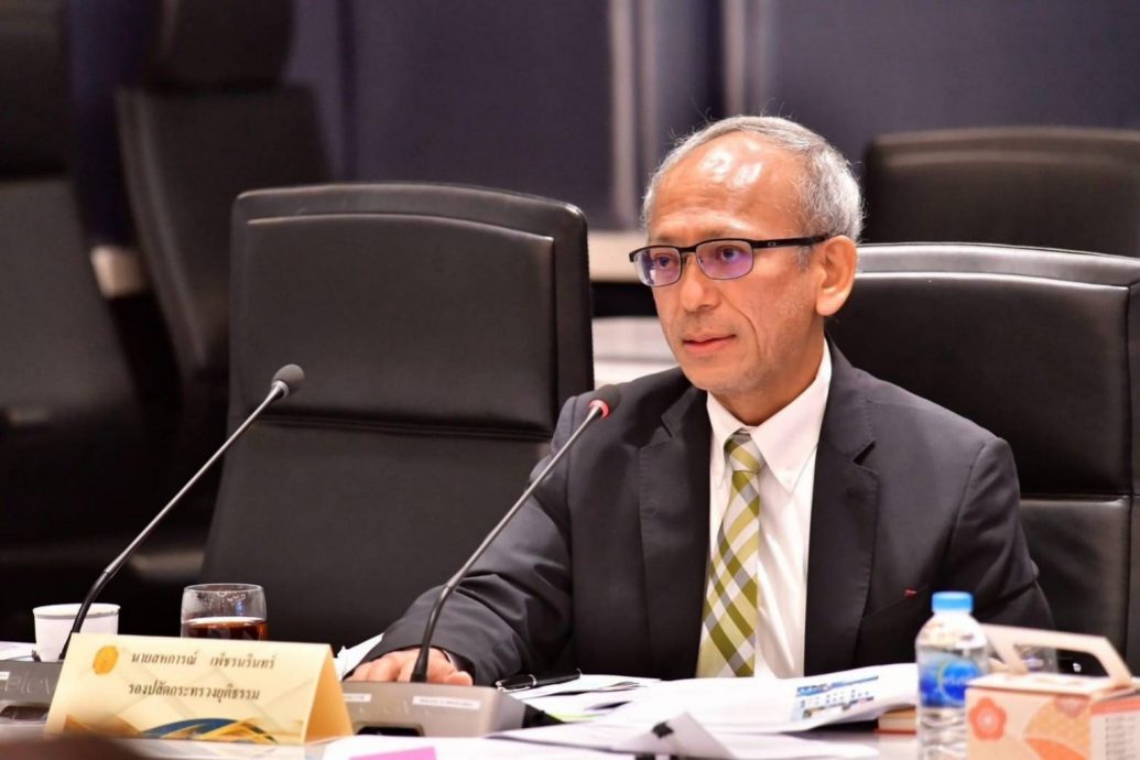 泰司法部：塔辛未申请国王特赦