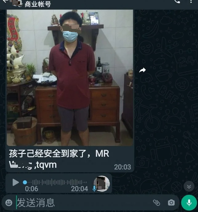 泰国过江龙继续救猪仔 “盼大马人从缅甸诈骗园清空！”