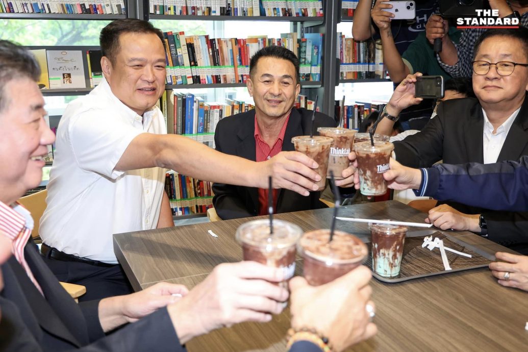 泰国首相选举|薄荷可可成「背叛朋友」政治特饮?