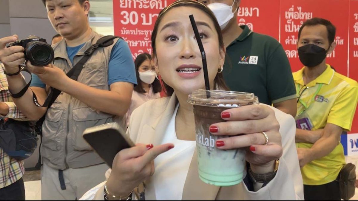 泰国首相选举|薄荷可可成「背叛朋友」政治特饮?