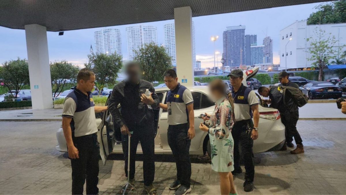 泰警侦破网恋诈骗案 捕14人起逾亿财物