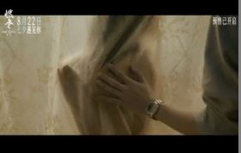 湿身肉搏刘昊然  周冬雨赤裸出浴背任摸　