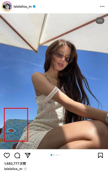 热恋首富儿|Lisa删游艇照避嫌？“YG回应”陷罗生