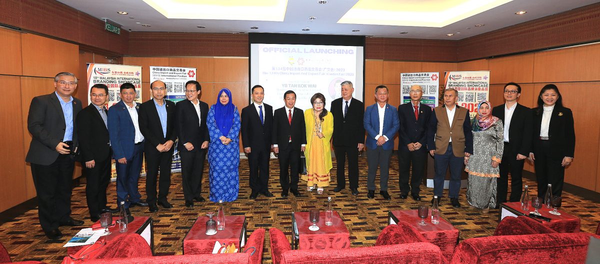 版头///大都会/陈国伟出席广交会及马来西亚国际品牌展推介礼