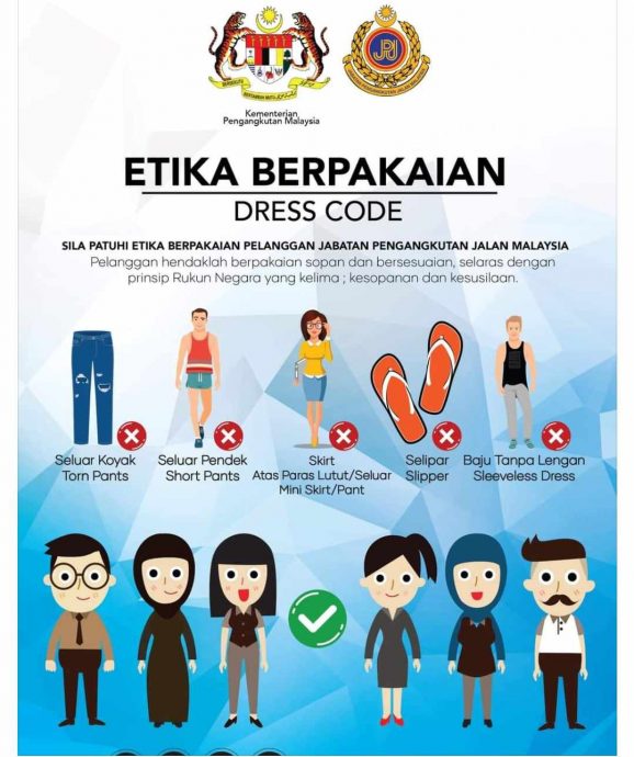  独家|女子“坐垫变长裙”入警局  “因当时裙子不到小腿一半”