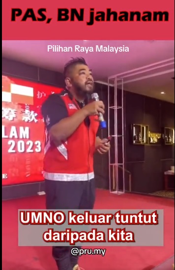 独家|平常心看待党籍被冻结 山鸡哥:再翻旧视频 动机太明显