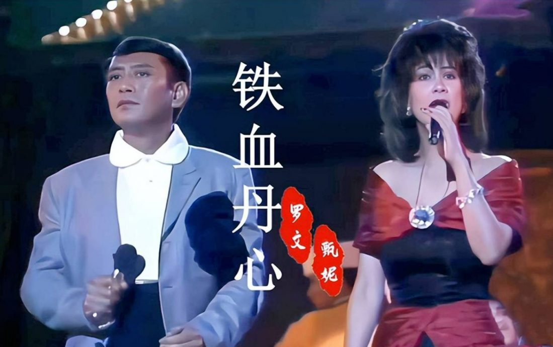 甄妮连日狂轰《中国好声音》 获知停播哭喊:正义之声万岁