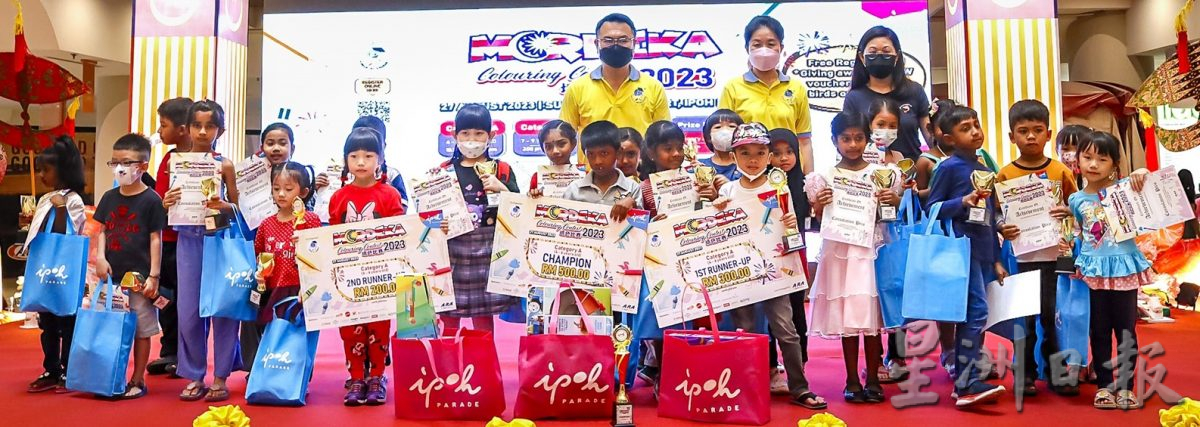 百利广场国庆填色赛 502儿童参赛