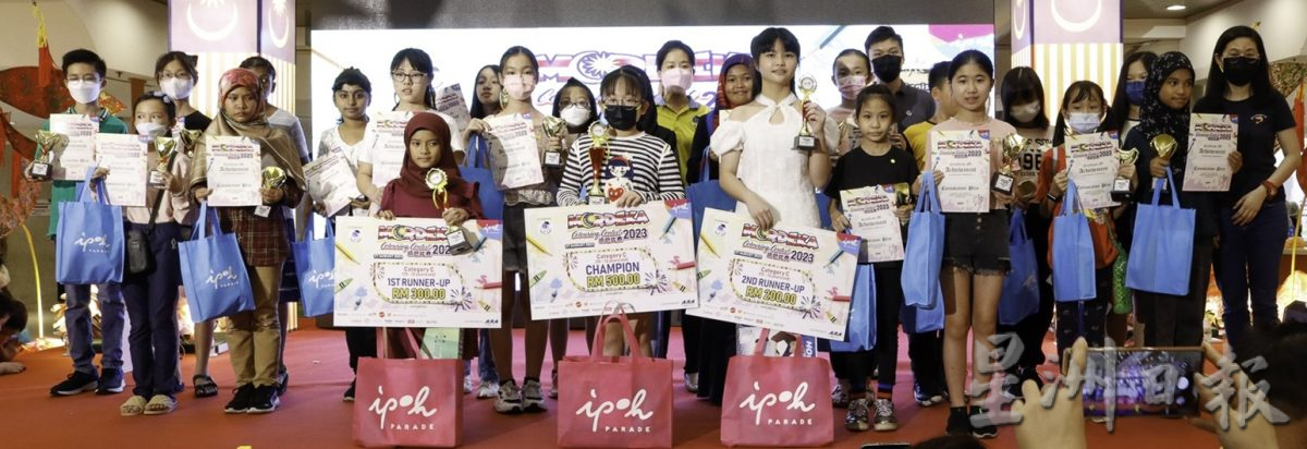 百利广场国庆填色赛 502儿童参赛