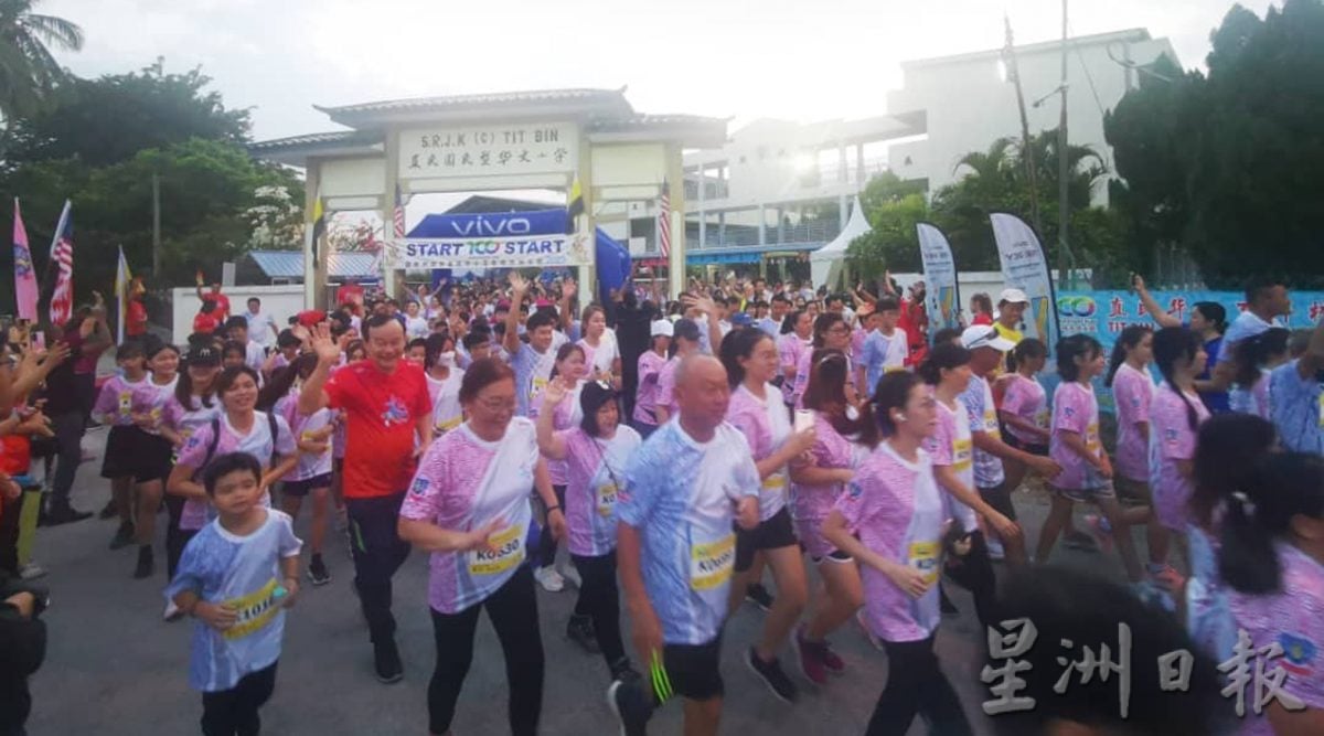 直民百年校庆欢乐跑,破记录吸引逾1200人参加