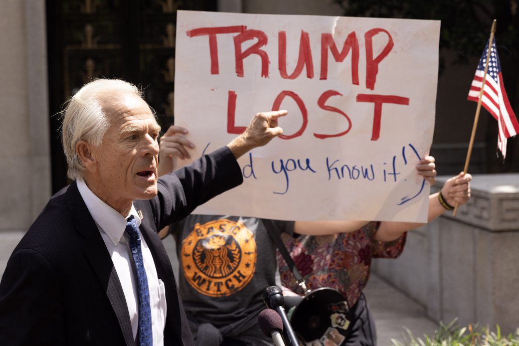 看世界)美国检方:特朗普“报大数” 每年净资产虚报数十亿美元