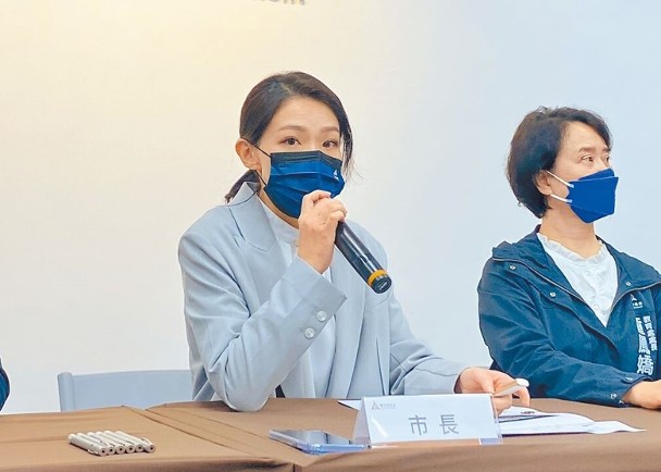 看世界/新竹市长高虹安涉诈领助理费 被控贪污等罪名