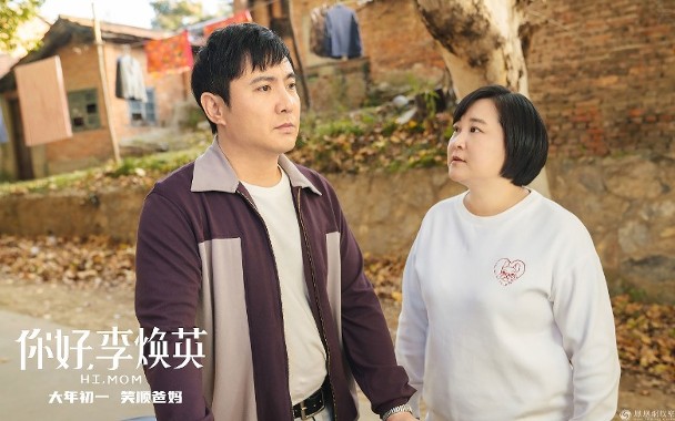 真人版《芭比》席卷全球 葛丽塔成史上最卖座女导演