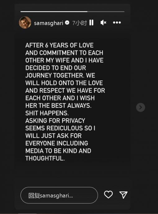 碧妮14个月婚姻掰了 老公难忍被家暴提离婚