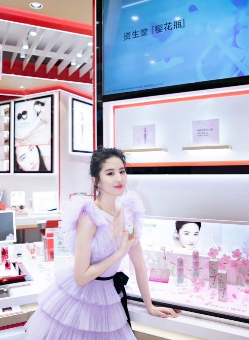 福岛核废水排海|王俊凯沉默挨轰失职 热巴刘亦菲代言遭抵制