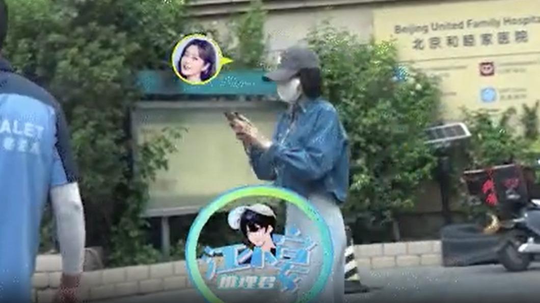 秦岚有大瓜了? 现身儿科被疑已怀孕